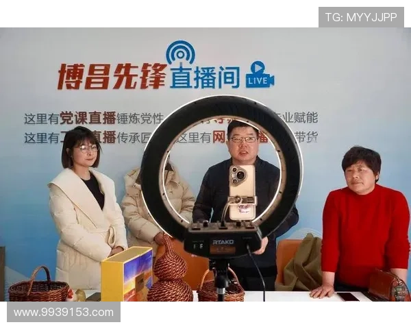 东营电视台高清直播视频在线观看平台