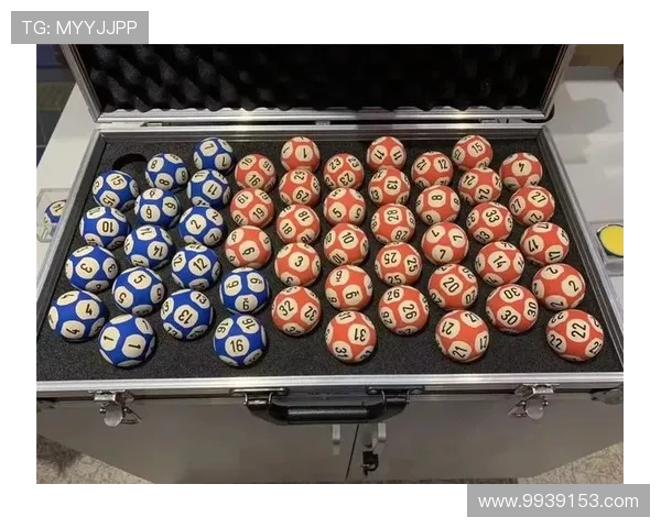 福彩开奖录播疑云：公正性引发公众热议